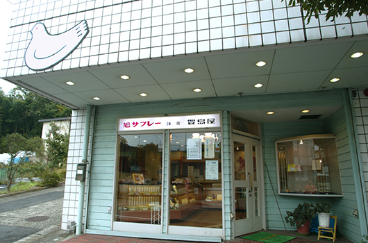 梶原店　外観